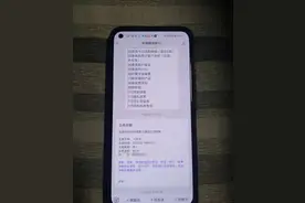 大学生兼职送外卖6天仅挣48元！投诉后“美团专送”补发薪酬图片
