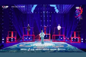 王一博挑战戏腔！央视的这群“华彩少年”以《皮黄新韵》惊艳全场图片