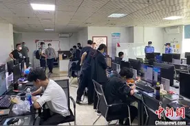 广东茂名警方破获一起特大非法经营网络游戏案图片