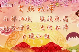 春天这4种“刮油菜”要常买，清走油腻，大肚子不见了图片