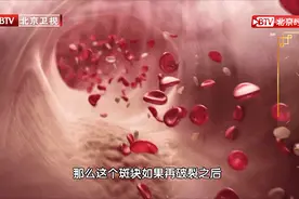 红曲被誉为“天然他汀”，活血护脉又化瘀图片