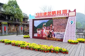 马尔康风情营地在崇州开园啦图片