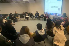 回声地图｜工作坊回顾（上）：盲行苏州河，体验未曾想图片