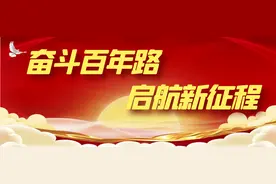 事业单位招聘！阜阳一地刚刚调整！图片