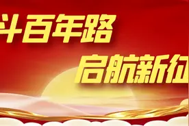 最新！阜阳五中、城郊中学发布招生信息！图片