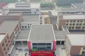 视频｜12年一贯制学校！山东师范大学英才学校来潍坊了图片