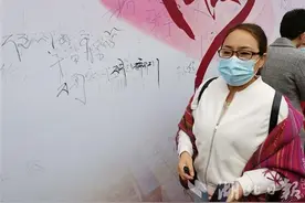 青海藏族女护理组长羊赞措：“我和湖北同行也有个约定”图片