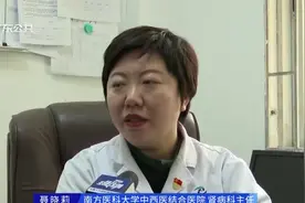 28岁小伙子长期喝奶茶代水 引发多脏器功能衰竭入院