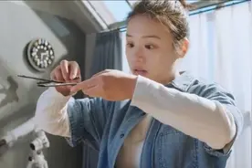 城池营垒：马思纯把白敬亭的宝贝弄坏了，只能自己修！视频封面