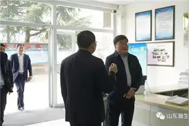 青岛市司法局万振东局长到山东瀚生律师事务所调研司法工作图片
