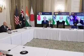 外媒：美日印澳首次视频峰会议题多图片