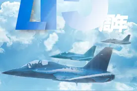 砥砺前行！L15高级教练机首飞15周年图片