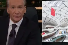 美国主持人：美国忙于愚蠢的文化竞争，已经输给中国图片