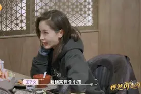 王子文首度承认未婚生子 经纪人祝福：她是勇敢的妈妈图片