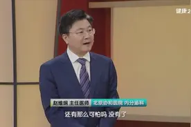 糖尿病用药指南，专家带您用对降糖药图片
