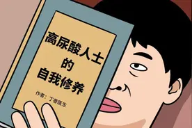 升高你尿酸的帮凶，就藏在你平时喝的饮料里图片