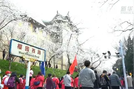 陈同学，好好写作业了吗？你的妈妈已经在武大等你了！视频封面