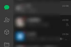 最新版微信体验：最期待的朋友圈功能终于在PC上见到了图片