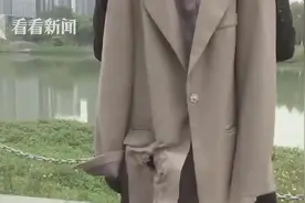 烧了个大洞！打火机无故自燃 店家：是她使用不当图片