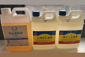 3·15专题｜网售低价年份酒鱼目混珠，卖酒全凭良心？图片