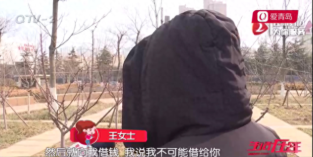 我去贷lite逾期，我去贷app 配图02