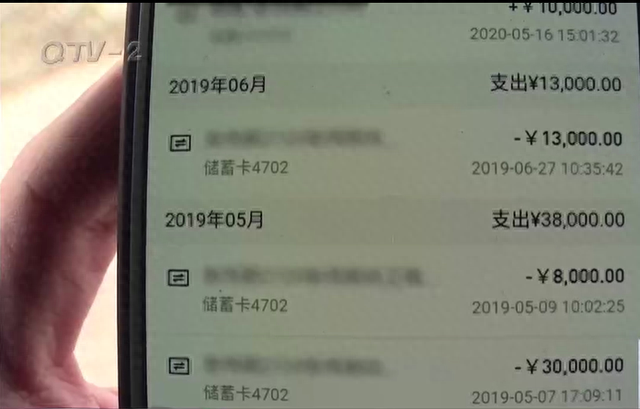 我去贷lite逾期，我去贷app 配图03