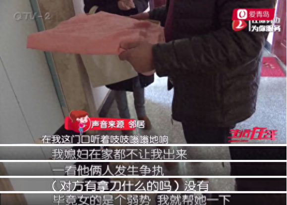 我去贷lite逾期，我去贷app 配图14