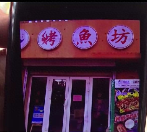 我去贷lite逾期，我去贷app 配图16