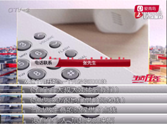 我去贷lite逾期，我去贷app 配图17