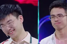 最强大脑：两个北大对战一个清华，猛虎王宇轩回来了，这回精彩了视频封面