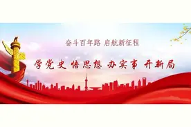 转需，甘肃省2021年上半年事业单位公开招聘信息汇总→图片