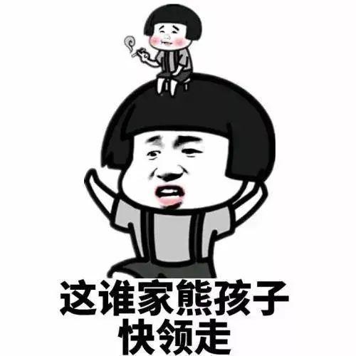 警惕！好好的一辆车烧没了，背后原因值得每个家长深思