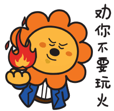 警惕！好好的一辆车烧没了，背后原因值得每个家长深思