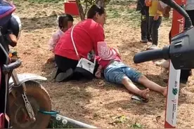云南一景区内充电装置漏电电伤女孩，涉事公司表示担责图片