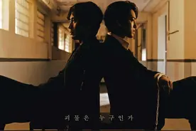 《怪物》：他人即地狱，全员皆恶人图片