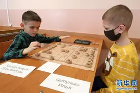 白俄罗斯举办大中小学生中国象棋锦标赛图片