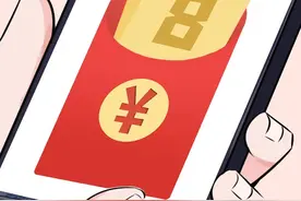 首绑有礼，8元支付宝红包，限量！速领图片