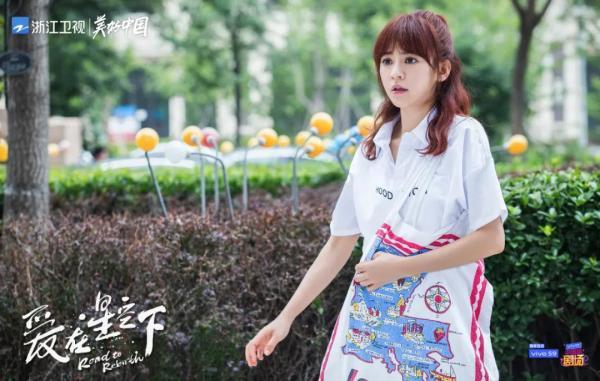 《爱在星空下》定档3.17，贾乃亮、陈意涵首搭档，演绎剧版“演员的诞生”