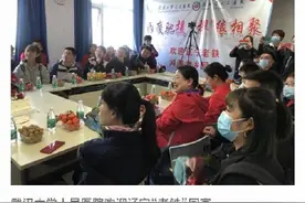辽宁“春天之约”如约至！辽宁援鄂医疗队员赴武汉赏樱图片