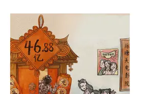 国产电影的新规矩，好嗑图片