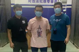深圳一男子将装满泥土的可乐瓶从阳台抛下砸中汽车，已被刑拘图片