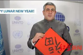 海外2亿人学！将中文列为官方语言，联合国组织回应：非常自然的一步图片