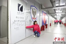 援鄂医护重返武汉雷神山医院 寻访抗疫足迹图片