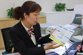 诈骗团伙很熟银行业务？甘肃“断卡”账户治理风险常态化图片