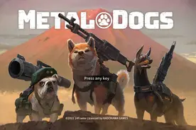 《重装机兵》30周年衍生作《Metal Dogs》公布图片