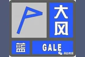 重磅！石家庄供暖时间延长！下周气温起伏不定，冷空气要来图片