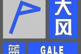 重磅！石家庄供暖时间延长！下周气温起伏不定，冷空气要来图片