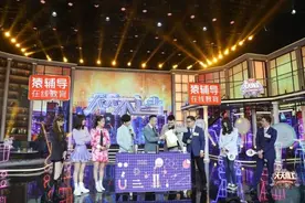 《天天向上》王一博“归队”体验食品质检工作 李菲儿帮经纪人维权图片