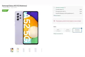 海外电商曝光三星A52配置：搭载骁龙750G图片