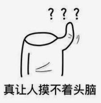 桧怎么读音（榉栎栾椴楸桕桧楝柊这些生僻字你都认识吗）